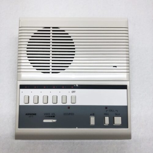 AIPHONE float tank intercom